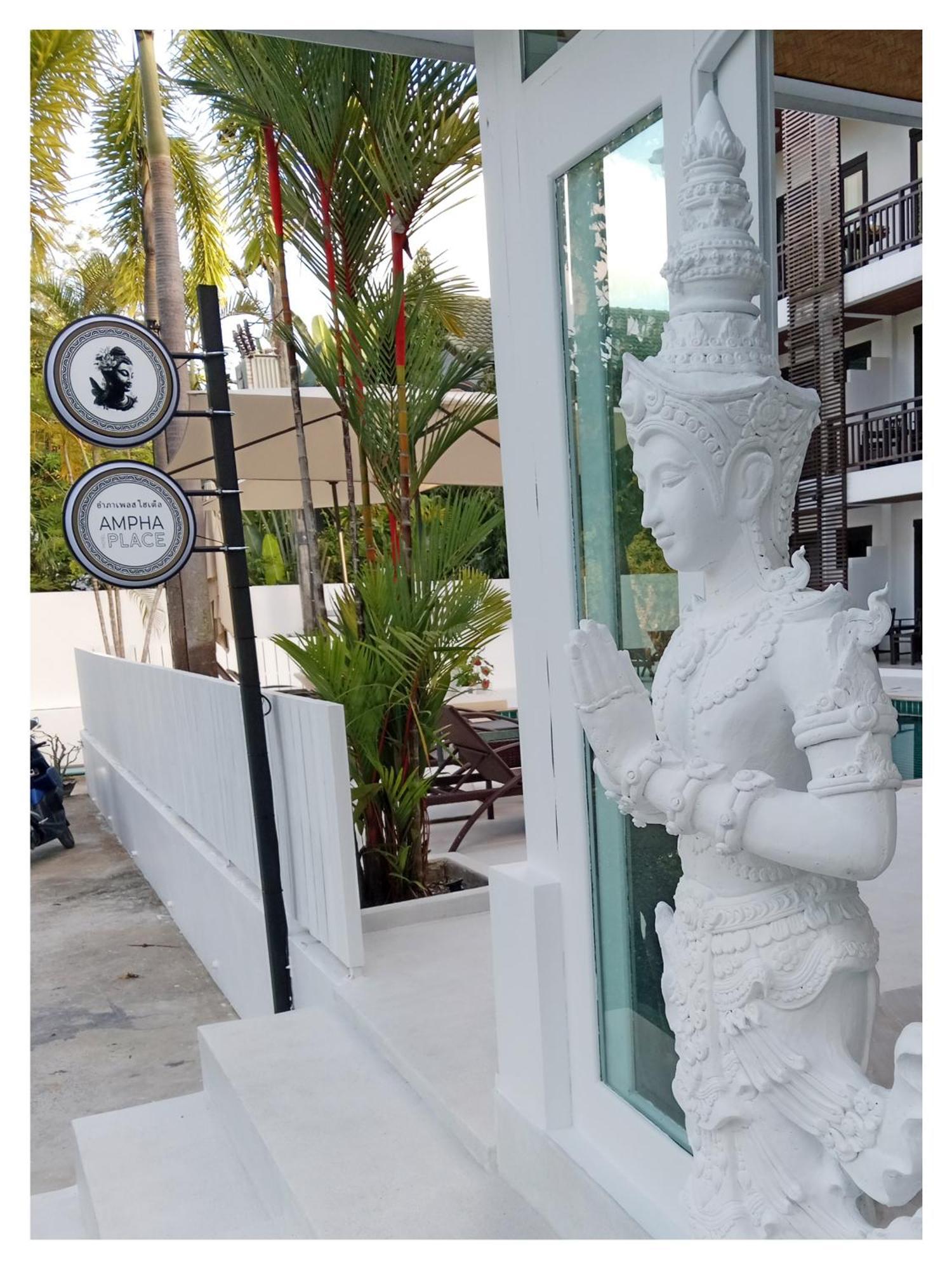 โรงแรมอัมพาเพลส  หาดแม่น้ำ ภายนอก รูปภาพ