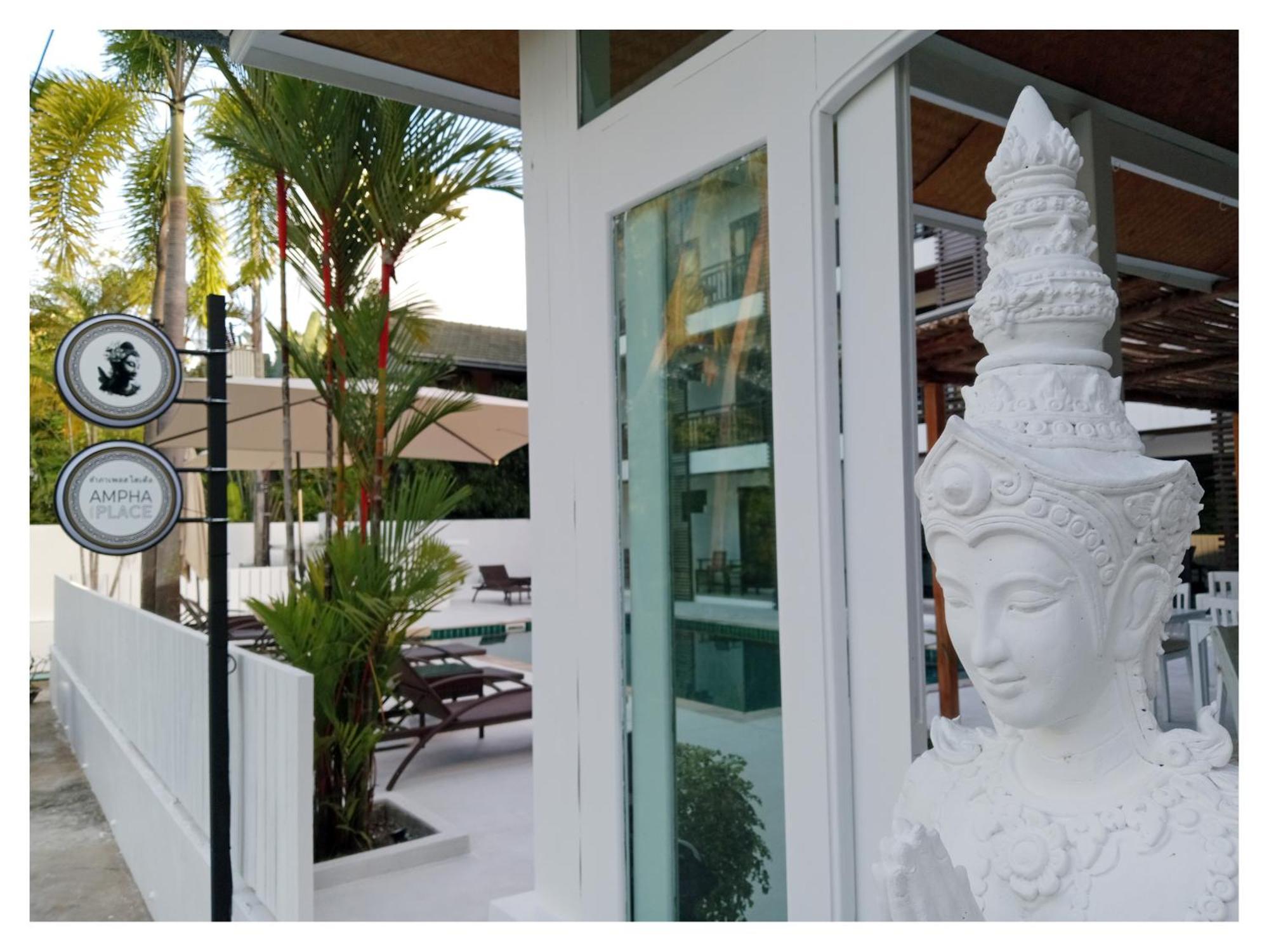 โรงแรมอัมพาเพลส  หาดแม่น้ำ ภายนอก รูปภาพ